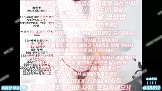 음식, 미국/유럽여행, 한국, 야동, 텔레그램, UB892, 황제투어, 맛집, 유산, 배싸, 실습, 버스