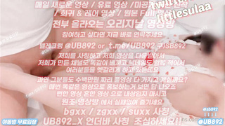 씹보지, 유튜브, 라이브BET, 텍사스홀덤, 한국, 야동, 텔레그램, UB892, handjob, 야한, 클리토리스, 자료