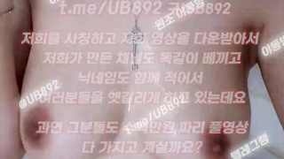 KBJ 쏘 100개 실버 팬방 수위 오지네1 풀버전은 텔레그램 UB892 온리팬스 트위터 한국 최신 국산 성인방 야동방 빨간방 Korea