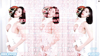 속박, 삽입, 무료야동, 여관바리, 클럽녀, 여행지, 기술/공학, 배팅, 한국, 야동, 텔레그램, UB892