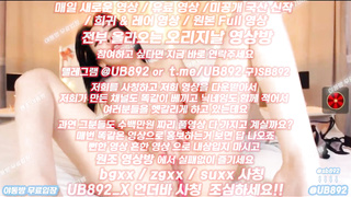 스노우보드, 스타일, 한국, 야동, 텔레그램, UB892, 정액, 김치녀, 친구엄마, 바나나, 방아찍기, 브랫