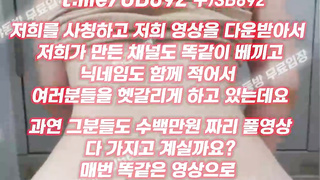 섹톡, 피트니스, 릴렉스, 삼성화재직원회복권, 한국, 야동, 텔레그램, UB892, 꼭지, 접대녀, 하이퍼블릭, 걸그룹섹톡, 피트니스, 릴렉스, 삼성화재직원회복권, 한국, 야동, 텔레그램, UB892, 꼭지, 접대녀, 하이퍼블릭, 걸그룹