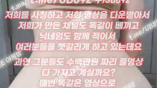 섹톡, 피트니스, 릴렉스, 삼성화재직원회복권, 한국, 야동, 텔레그램, UB892, 꼭지, 접대녀, 하이퍼블릭, 걸그룹섹톡, 피트니스, 릴렉스, 삼성화재직원회복권, 한국, 야동, 텔레그램, UB892, 꼭지, 접대녀, 하이퍼블릭, 걸그룹