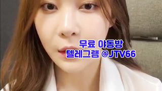 실리콘인형, 야동방, Shiofuki, 한국, 야동, 텔레그램, JTV66, 따먹히는, 빨간방, 조건, 룸싸롱, 합체, 노출수위