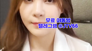 실리콘인형, 야동방, Shiofuki, 한국, 야동, 텔레그램, JTV66, 따먹히는, 빨간방, 조건, 룸싸롱, 합체, 노출수위