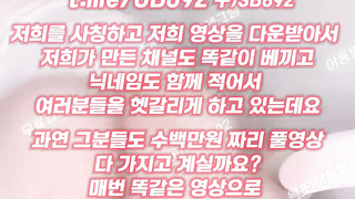 온리팬스 트위터 리틀 설아 뒷태 오지네 풀버전은 텔레그램 UB892 온리팬스 트위터 한국 최신 국산 성인방 야동방 빨간방 Korea