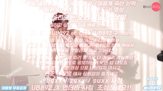 디자인팀 막내 나라 2탄 풀버전은 텔레그램 UB892 온리팬스 트위터 한국 최신 국산 성인방 야동방 빨간방 Korea