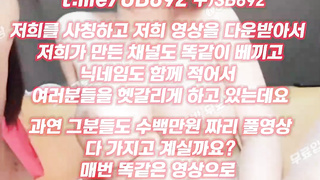 레즈플 여캠 BJ 벗방 올노출 쭝궈주의레즈플 여캠 BJ 벗방 올노출 쭝궈주의