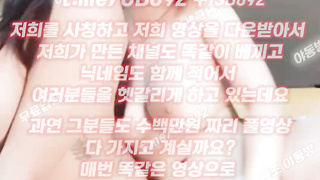 레즈플 여캠 BJ 벗방 올노출 쭝궈주의레즈플 여캠 BJ 벗방 올노출 쭝궈주의