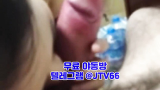 Telegram, 한국, 야동, 텔레그램, JTV66, 원나잇, 따먹은썰, 무료입장, 트위치영정, 게스트, 욕조, 역상위, 소라넷