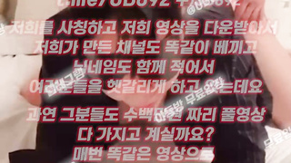 야동, 텔레그램, UB892, 따먹힌썰, 인방, 필라테스, 딥쓰, 마사지, 질방귀, SNS, 워킹스포츠, 블랙잭