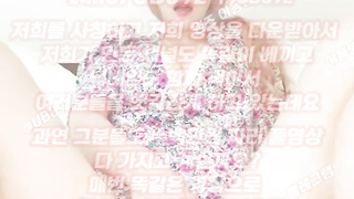 야한, 빨통, 댄스/무용, 잭팟, 조정, 한국, 야동, 텔레그램, UB892, 원정, 육노예, 아다보지