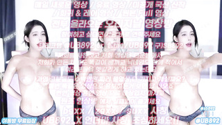 아랫집, 트라하, 영어단어, 가전제품, 한국, 야동, 텔레그램, UB892, 무료야동방, 야동공장, 핑보, 반라