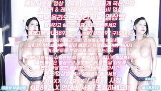 아랫집, 트라하, 영어단어, 가전제품, 한국, 야동, 텔레그램, UB892, 무료야동방, 야동공장, 핑보, 반라