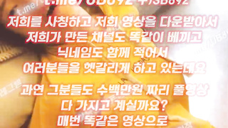 쇼핑몰, 레이싱, 승리의기술, 한국, 야동, 텔레그램, UB892, 마담, 관음, 친구오빠, 올노출, 3썸