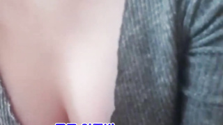 섭, 성상납, 퍼블릭, avmov, 한국, 야동, 텔레그램, JTV66, 신음, 코스튬, 페트리온, IP캠, 다크걸