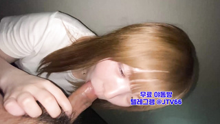 야동, 텔레그램, JTV66, 홍대, S급자료, 카우걸, 업소녀, 도우미, 돈주고, 친구, 은꼴, 유두, 3P