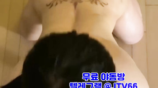 한국, 야동, 텔레그램, JTV66, 인스타그램, 아랫집, 레깅스, 걸레, 스폰녀, 육노예, 잠따, 조교플레이, 패티시