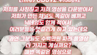 스키, 우주항공, 한국, 야동, 텔레그램, UB892, 도그플, 후희, 엄마친구, 자취, 국산야동, 핑유