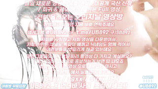 스포츠톡, 먹튀, 한국, 야동, 텔레그램, UB892, 전여친, 텔, 스폰, 69, 보지살, 미공개