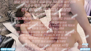 이모, 암벽등반, 테니스용품, 당첨예상번호, 한국, 야동, 텔레그램, UB892, 페트리온유출, 사디, 빡촌, 친누나