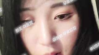 엔터테인먼트, 고시원, 한국, 야동, 텔레그램, UB892, 펫캠, 기구, 빽보지, 오일, 왁싱, 걸래