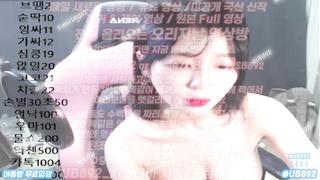 홍대걸레, 니삭스, 스퀄트, 토지, 성장스토리, 요리, 한국, 야동, 텔레그램, UB892, 복종, 삼촌