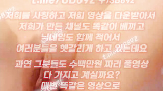 씹질, 단체섹스, 보빨, 아가씨, 스팽키, 사설안전놀이터, 피파20, 이베이파워, 한국, 야동, 텔레그램, UB892