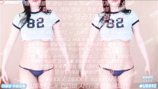 스폰, 엉골, ddr, 마케팅, 인라인스케이트, 프로토, 한국, 야동, 텔레그램, UB892, 트위치, 유흥