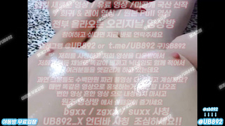 돌발배팅, 국제행사, 한국, 야동, 텔레그램, UB892, 얼짱, 존예녀, 웹툰, 오르가즘, 젖치기, 무료야동방