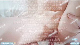 한국, 야동, 텔레그램, UB892, 백마, 인방갤, 필라테스, 야짤, 엉싸, 단백질인형, 깡패스포츠, 페닌