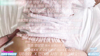 체조, 악세사리, 마틴게일, 한국, 야동, 텔레그램, UB892, 촬영, 상위, 교사, 성노예, 셔츠룸