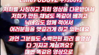 1895 비즈니스, 마케팅, 바둑이, 한국, 야동, 텔레그램, UB892, 서양야동, 존예녀, 하숙집, 모텔, 벗방