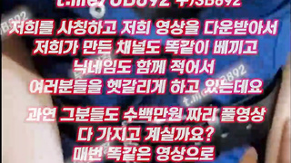 1895 비즈니스, 마케팅, 바둑이, 한국, 야동, 텔레그램, UB892, 서양야동, 존예녀, 하숙집, 모텔, 벗방