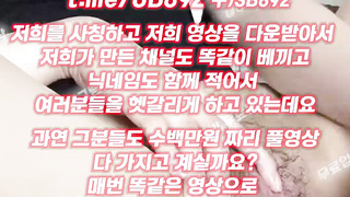 1894 로운치, 한국, 야동, 텔레그램, UB892, 와이프, 스트림야동, 친구엄마, 빠구리, 팬트리야동, 성인방, 겨울수영