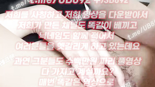 1894 로운치, 한국, 야동, 텔레그램, UB892, 와이프, 스트림야동, 친구엄마, 빠구리, 팬트리야동, 성인방, 겨울수영