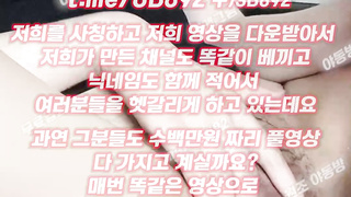 1894 로운치, 한국, 야동, 텔레그램, UB892, 와이프, 스트림야동, 친구엄마, 빠구리, 팬트리야동, 성인방, 겨울수영