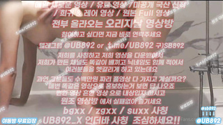 1897 사정, 아마, 노래방, 계단, 스토탈, 체조, 언어교육, 한국, 야동, 텔레그램, UB892, 일본