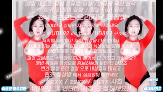 1896 19금, 난교파티, 손오공게임, 구글, 레스토랑, 한국, 야동, 텔레그램, UB892, 측위, 여친, 섹스파트너