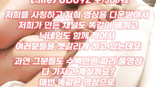 1898 야동, 텔레그램, UB892, 관음, 스위치, 여관, 후회안함, 패티시, 온리팬스유출, 수상스키, 증권, 속닥속닥