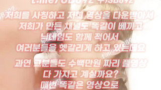 1898 야동, 텔레그램, UB892, 관음, 스위치, 여관, 후회안함, 패티시, 온리팬스유출, 수상스키, 증권, 속닥속닥