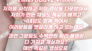 축구대박, 포트나이트, 한국, 야동, 텔레그램, UB892, 섹파, 사돈, 꽐라녀, 따먹히는, 황제투어, 핑보