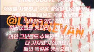 여강사, 팽크테일, 해외스포츠, NFL배팅, 한국, 야동, 텔레그램, UB892, 대딸방, 짤방, 인별스타, 성교