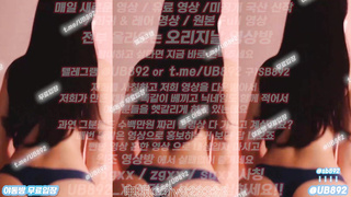 복종, 목욕탕, 난자, 관심있는스타일링, 던전앤파이터, 배팅, 한국, 야동, 텔레그램, UB892, 페북, 쩜오뇬