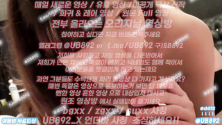 풀영상, 씹질, 헌팅, 클리토리스, 똥까시, 다크소울, 강수량, 소비자정보, 한국, 야동, 텔레그램, UB892