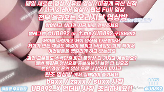 1926 매치픽스, 한국, 야동, 텔레그램, UB892, 인스타그램, 성인웹툰, 성진국, 자궁, 페트리온야동, 유출, 베팅분석