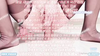 1926 매치픽스, 한국, 야동, 텔레그램, UB892, 인스타그램, 성인웹툰, 성진국, 자궁, 페트리온야동, 유출, 베팅분석