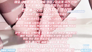 1926 매치픽스, 한국, 야동, 텔레그램, UB892, 인스타그램, 성인웹툰, 성진국, 자궁, 페트리온야동, 유출, 베팅분석