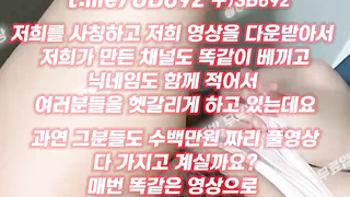 1925 한국, 야동, 텔레그램, UB892, 바나나우유, 일반인, 아마, 일진, 섹스, 애무, 트레일러닝, 워킹스포츠