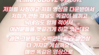 1925 한국, 야동, 텔레그램, UB892, 바나나우유, 일반인, 아마, 일진, 섹스, 애무, 트레일러닝, 워킹스포츠